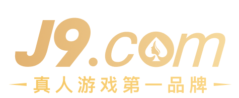 华体育hth·体育科技股份有限公司